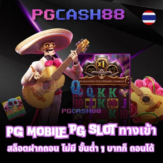 live score thai